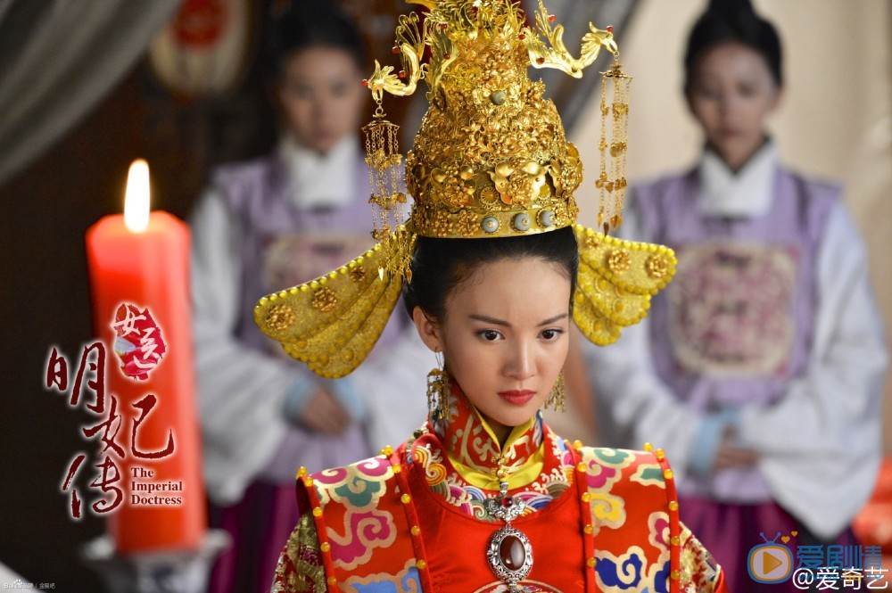 金晨《女医明妃传》剧照 金晨高清写真_金晨高清剧照