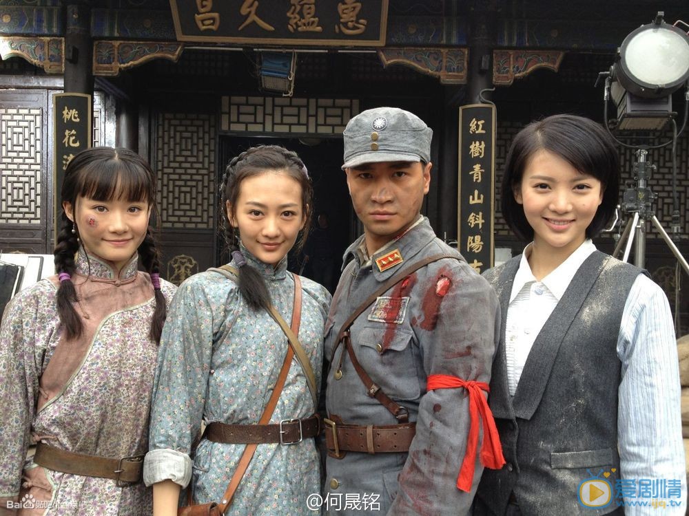 金晨《桐柏英雄》剧照 金晨高清写真_金晨高清剧照