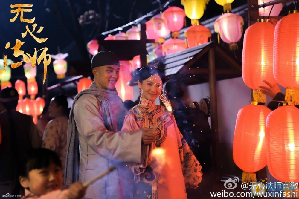 金晨《无心法师》剧照 金晨高清写真_金晨高清剧照
