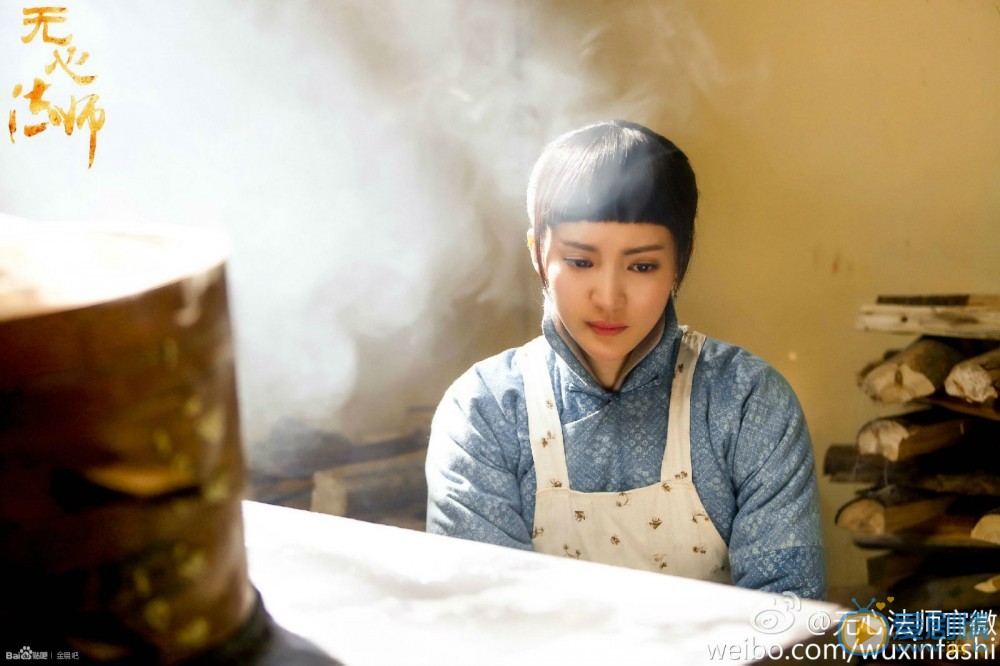 金晨《无心法师》剧照 金晨高清写真_金晨高清剧照