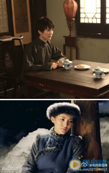 金晨《雪鹰》剧照 金晨高清写真_金晨高清剧照