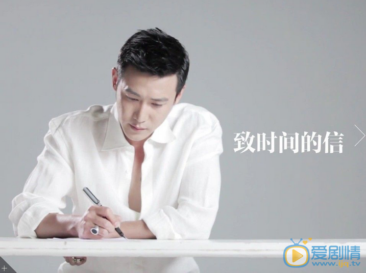 陆毅最新杂志写真 陆毅高清写真_陆毅高清剧照