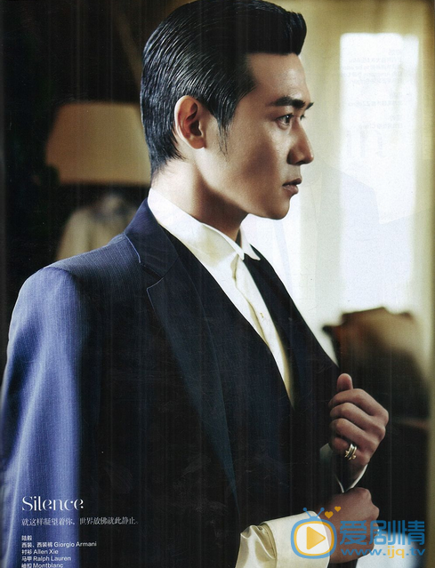 陆毅最新杂志写真 陆毅高清写真_陆毅高清剧照