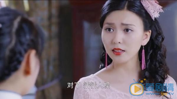 雷洋《戴流苏耳环的少女》剧照 雷洋高清写真_雷洋高清剧照