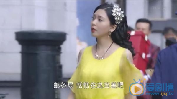雷洋《戴流苏耳环的少女》剧照 雷洋高清写真_雷洋高清剧照