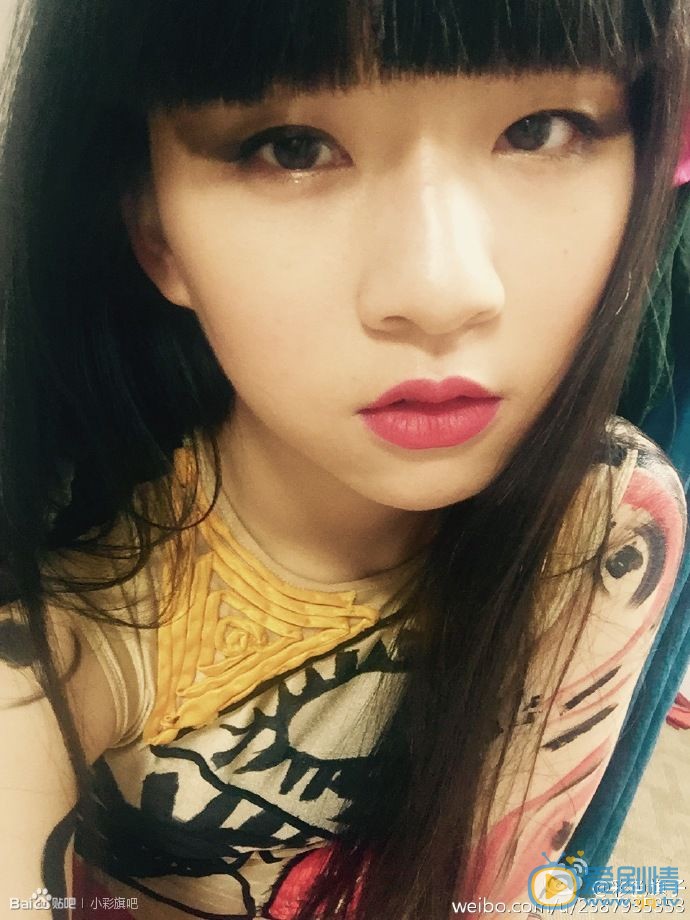 小彩旗自拍生活照 小彩旗高清写真_小彩旗高清剧照