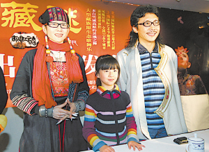 小彩旗小时候照片 小彩旗高清写真_小彩旗高清剧照