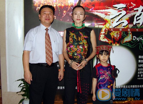 小彩旗小时候照片 小彩旗高清写真_小彩旗高清剧照