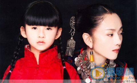 小彩旗小时候照片 小彩旗高清写真_小彩旗高清剧照