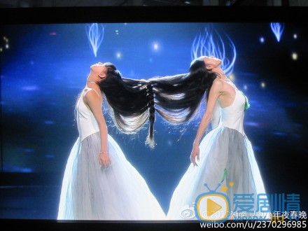 小彩旗与杨丽萍舞蹈 小彩旗高清写真_小彩旗高清剧照