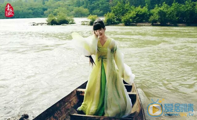 小彩旗《青丘狐传说》剧照 小彩旗高清写真_小彩旗高清剧照