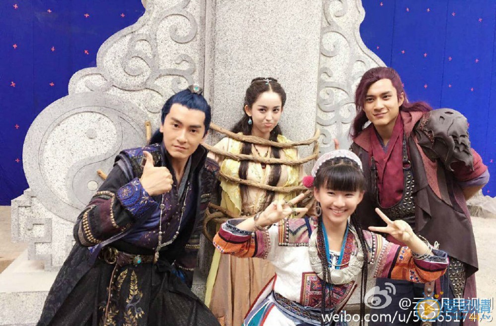 小彩旗《仙剑云之凡》剧照 小彩旗高清写真_小彩旗高清剧照