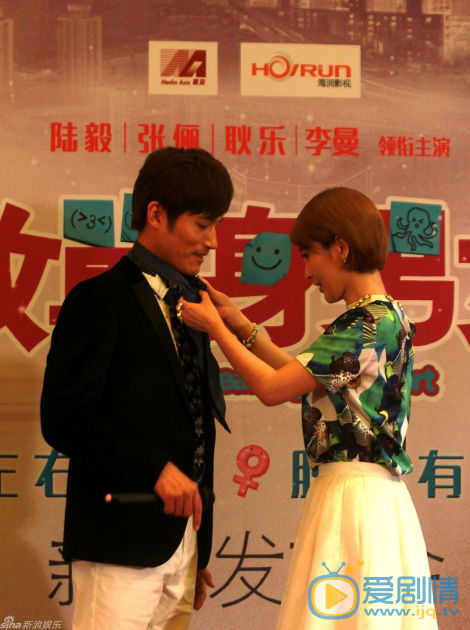 李曼活动照 李曼高清写真_李曼高清剧照