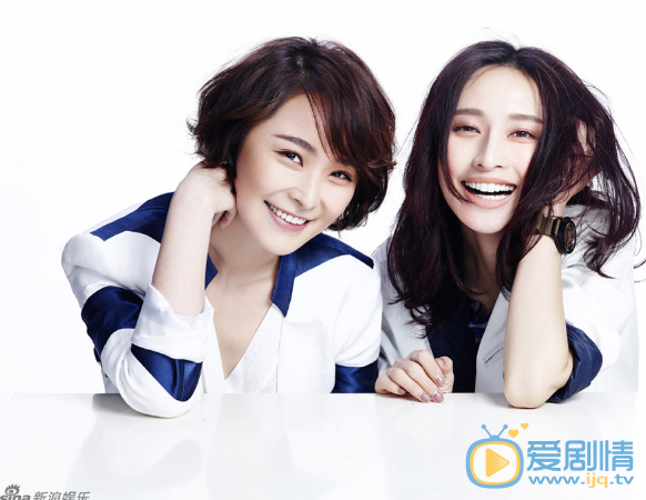 李曼李曼张俪闺蜜写真 李曼高清写真_李曼高清剧照