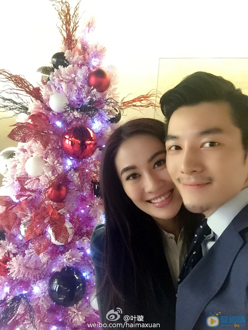 叶璇和男友小默先生合照 叶璇高清写真_叶璇高清剧照