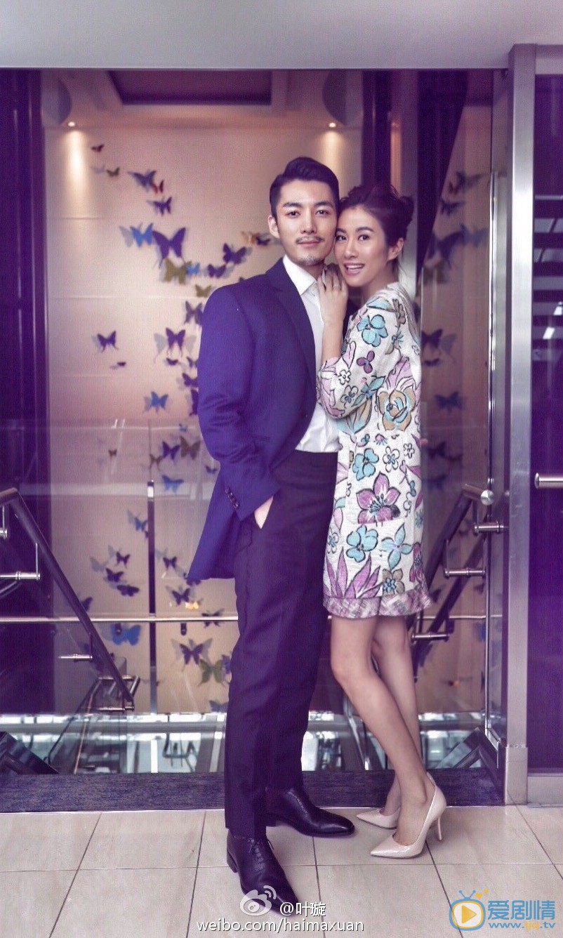 叶璇和男友小默先生合照 叶璇高清写真_叶璇高清剧照