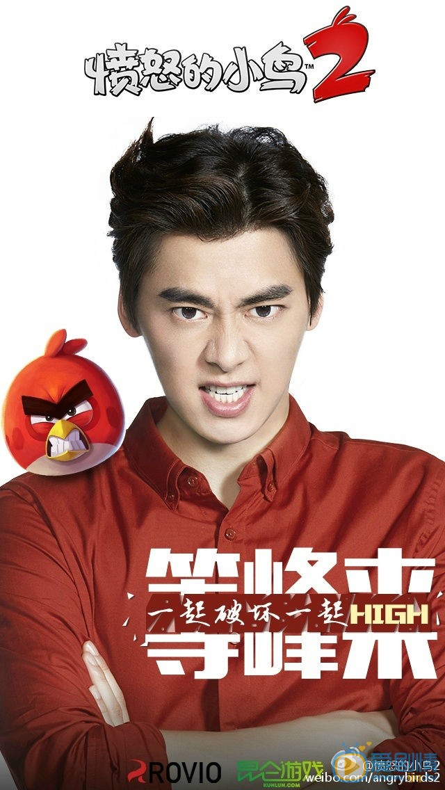 李易峰广告代言照 李易峰高清写真_李易峰高清剧照