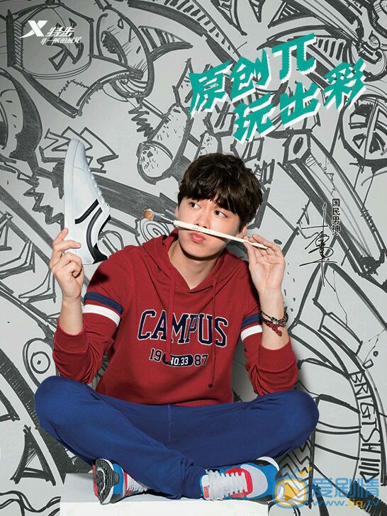 李易峰广告代言照 李易峰高清写真_李易峰高清剧照