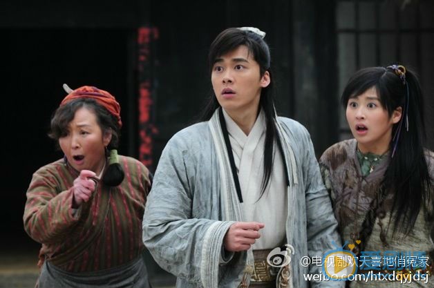 李易峰《欢天喜地俏冤家》剧照 李易峰高清写真_李易峰高清剧照