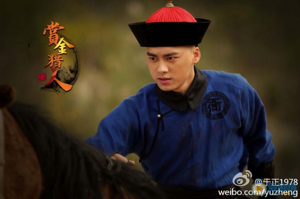 李易峰《赏金猎人》剧照 李易峰高清写真_李易峰高清剧照