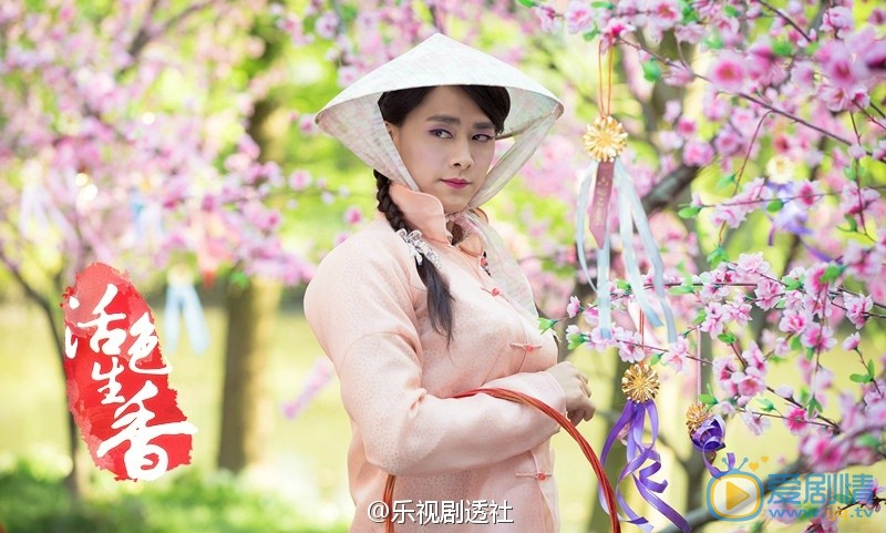 李易峰《活色生香》剧照 李易峰高清写真_李易峰高清剧照