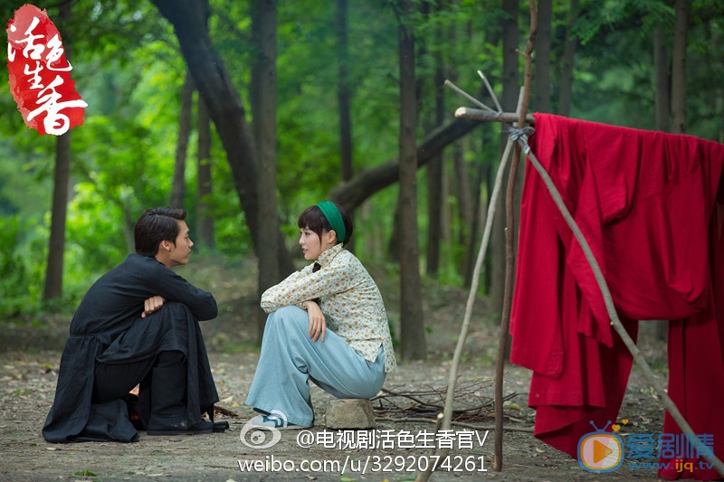 李易峰《活色生香》剧照 李易峰高清写真_李易峰高清剧照