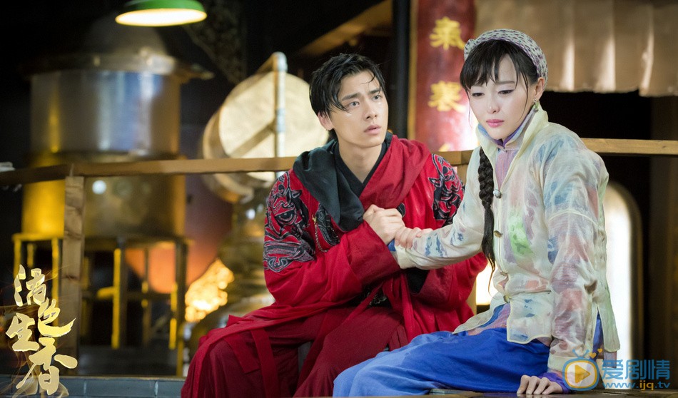 李易峰《活色生香》剧照 李易峰高清写真_李易峰高清剧照