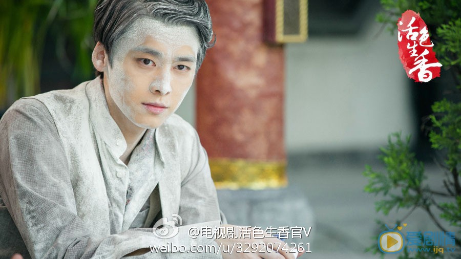 李易峰《活色生香》剧照 李易峰高清写真_李易峰高清剧照