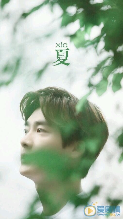 李易峰《栀子花开》剧照 李易峰高清写真_李易峰高清剧照