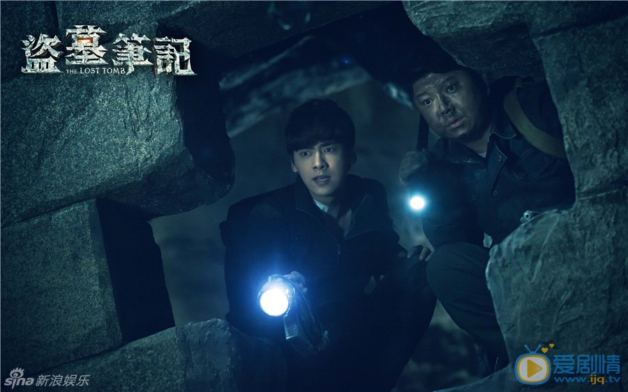 李易峰《盗墓笔记》剧照 李易峰高清写真_李易峰高清剧照