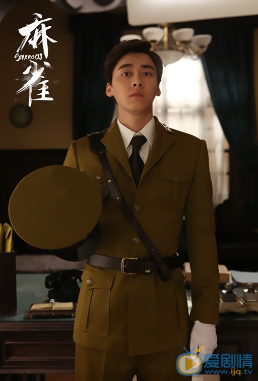 李易峰《麻雀》剧照 李易峰高清写真_李易峰高清剧照