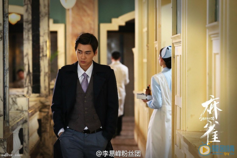 李易峰《麻雀》剧照 李易峰高清写真_李易峰高清剧照