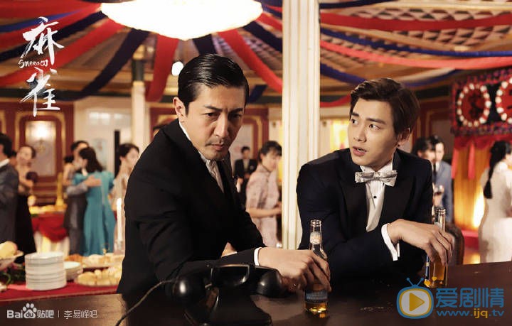 李易峰《麻雀》剧照 李易峰高清写真_李易峰高清剧照