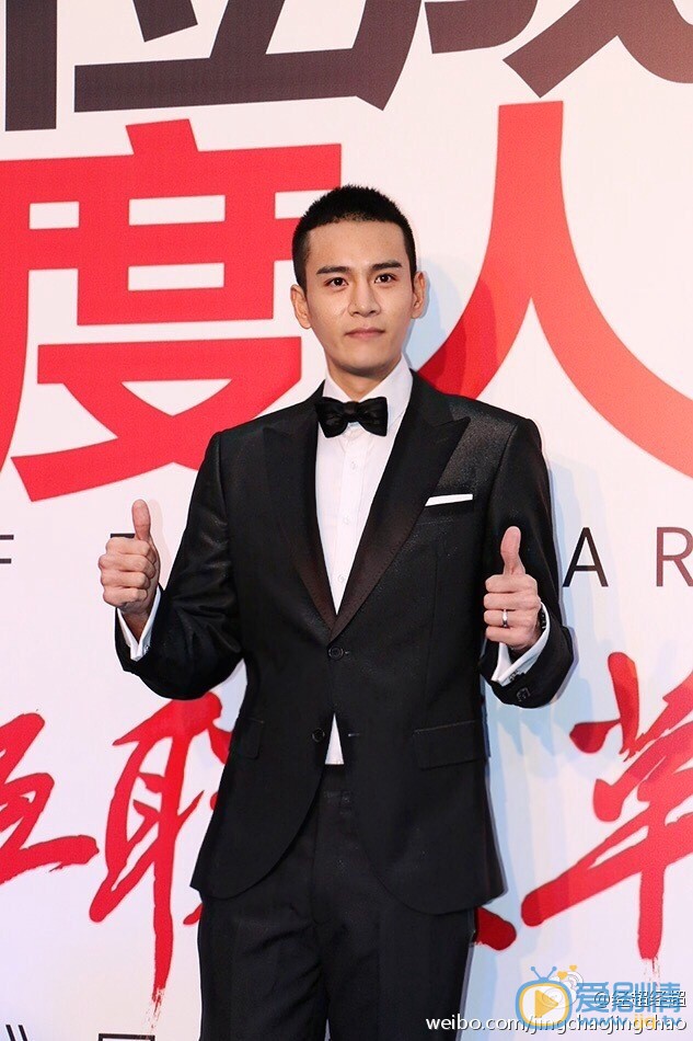 经超活动节目照 经超高清写真_经超高清剧照