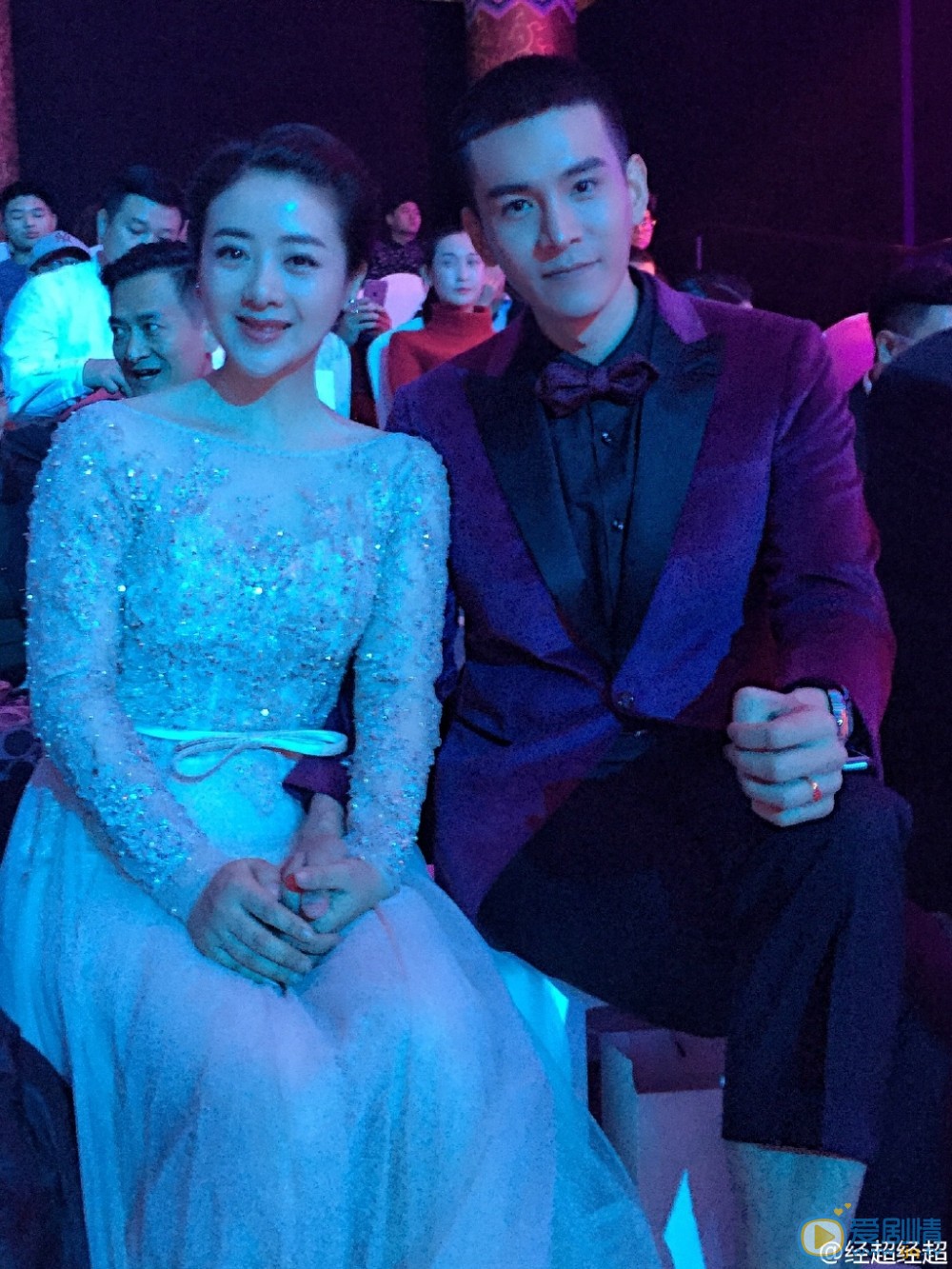 经超活动节目照 经超高清写真_经超高清剧照
