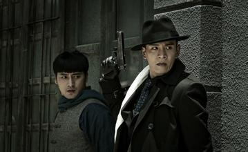经超《魔都风云》剧照 经超高清写真_经超高清剧照