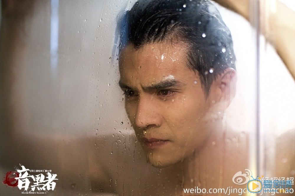 经超《暗黑者》剧照 经超高清写真_经超高清剧照
