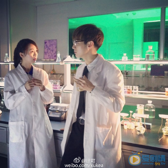 徐可《我的奇妙男友》剧照 徐可高清写真_徐可高清剧照