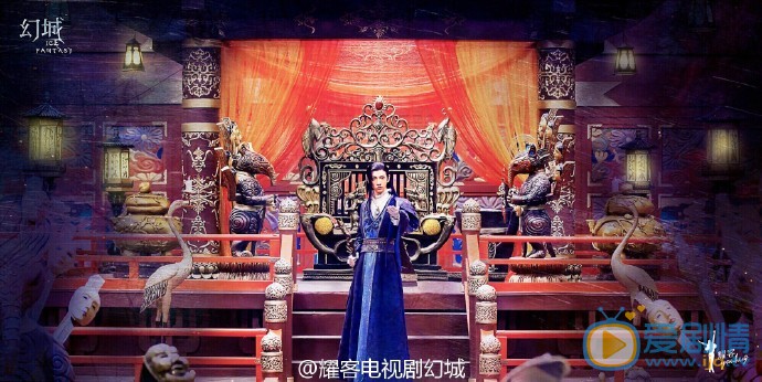 徐可《幻城》剧照 徐可高清写真_徐可高清剧照