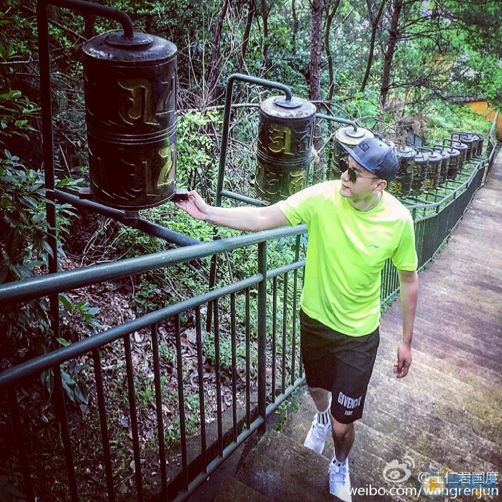 王仁君旅行照 王仁君高清写真_王仁君高清剧照