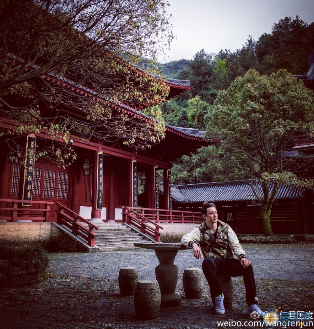 王仁君旅行照 王仁君高清写真_王仁君高清剧照