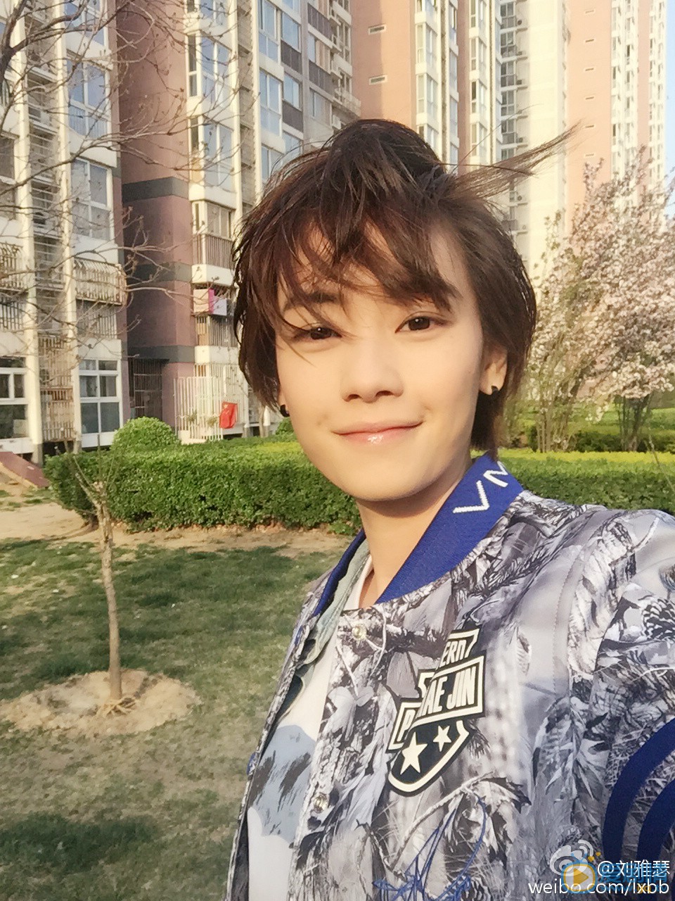 刘雅瑟生活自拍照片 刘雅瑟高清写真_刘雅瑟高清剧照