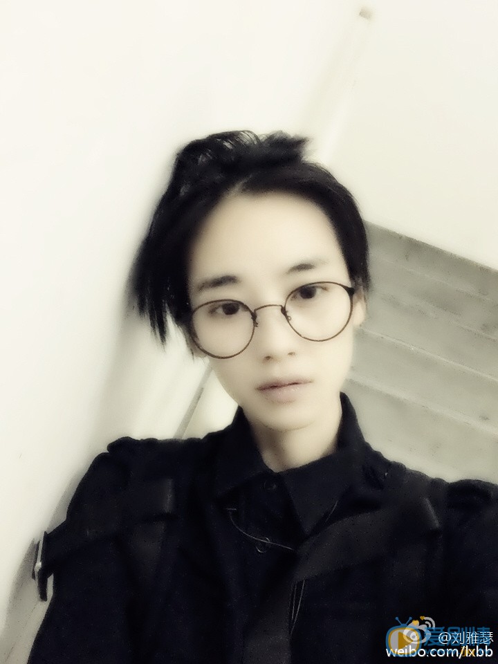 刘雅瑟生活自拍照片 刘雅瑟高清写真_刘雅瑟高清剧照