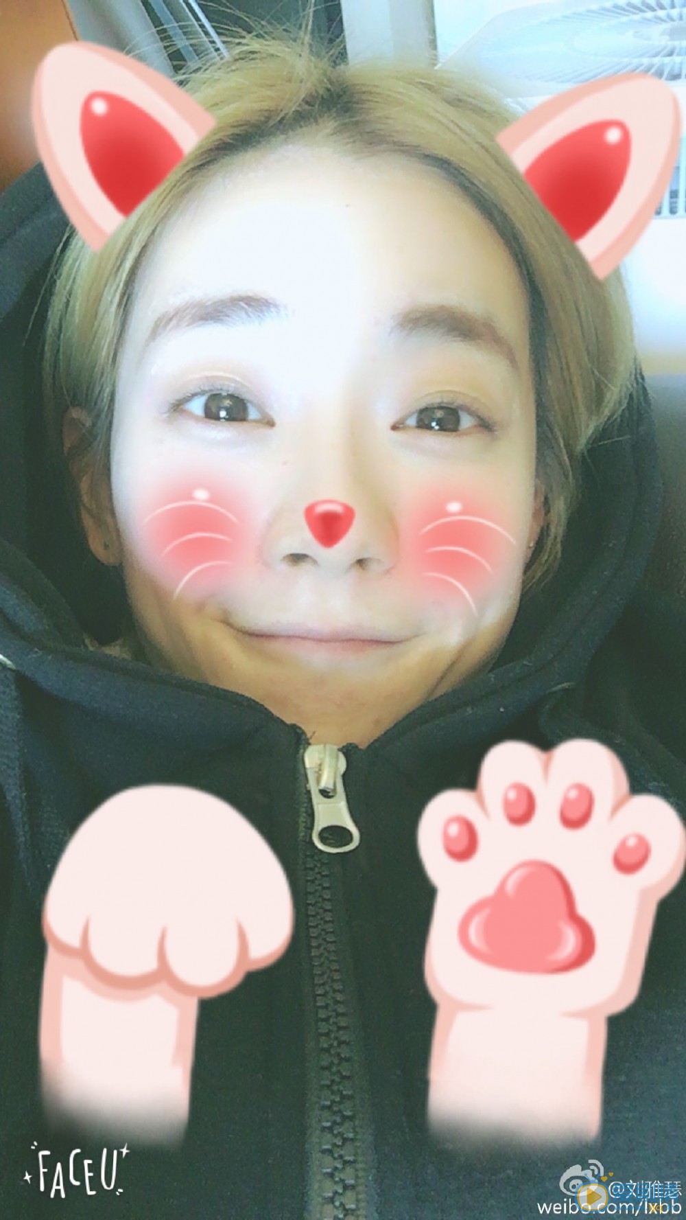 刘雅瑟生活自拍照片 刘雅瑟高清写真_刘雅瑟高清剧照