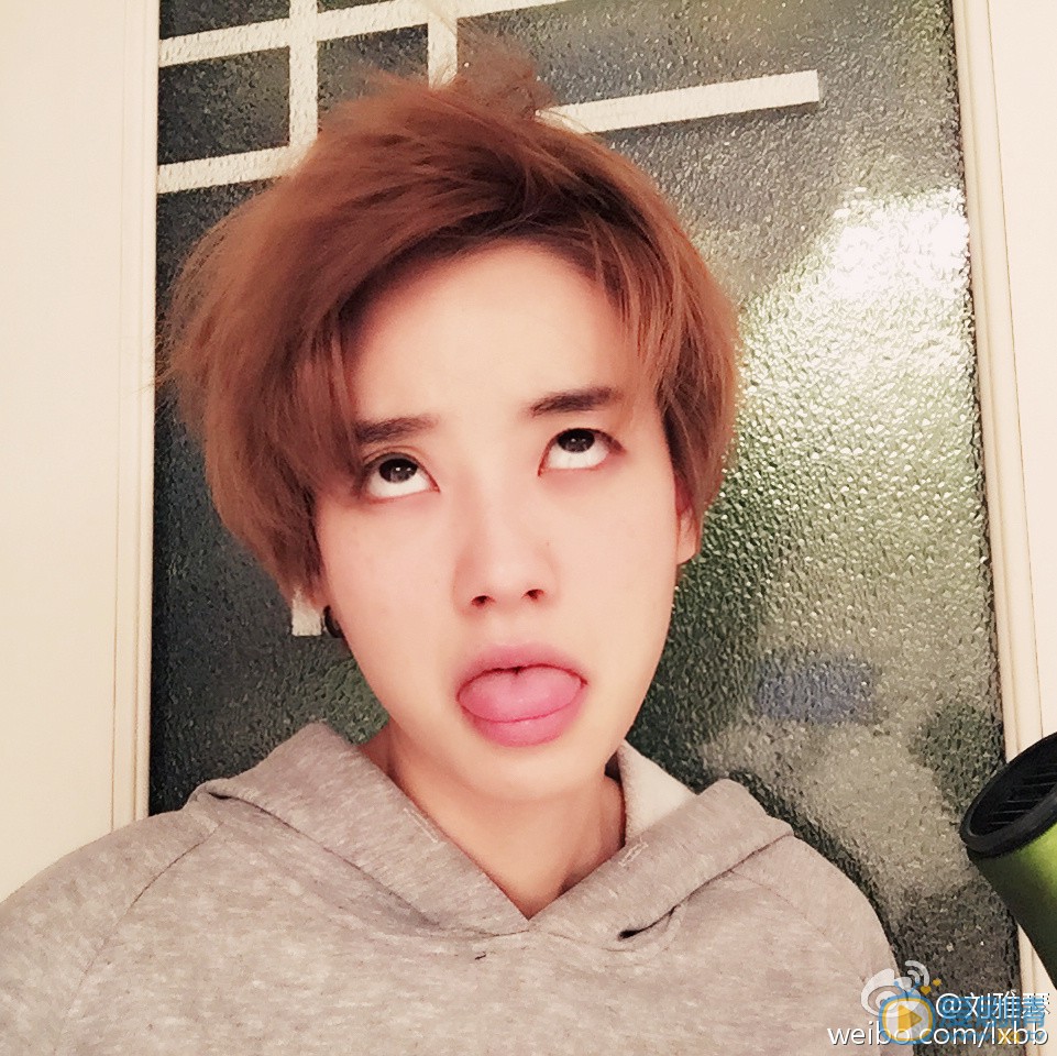 刘雅瑟搞怪照 刘雅瑟高清写真_刘雅瑟高清剧照