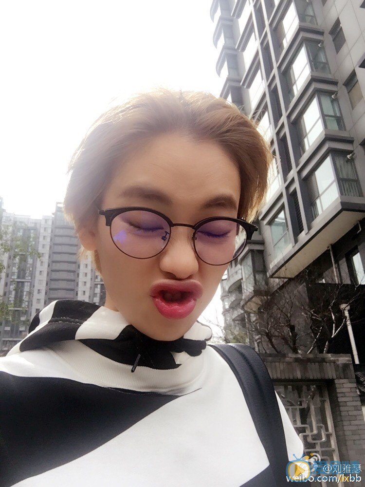 刘雅瑟搞怪照 刘雅瑟高清写真_刘雅瑟高清剧照