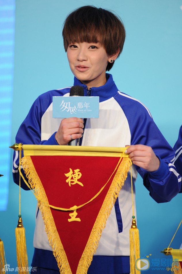 刘雅瑟活动照 刘雅瑟高清写真_刘雅瑟高清剧照