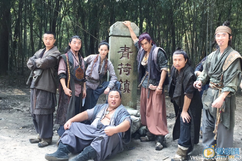 刘雅瑟《仙剑云之凡》剧照 刘雅瑟高清写真_刘雅瑟高清剧照