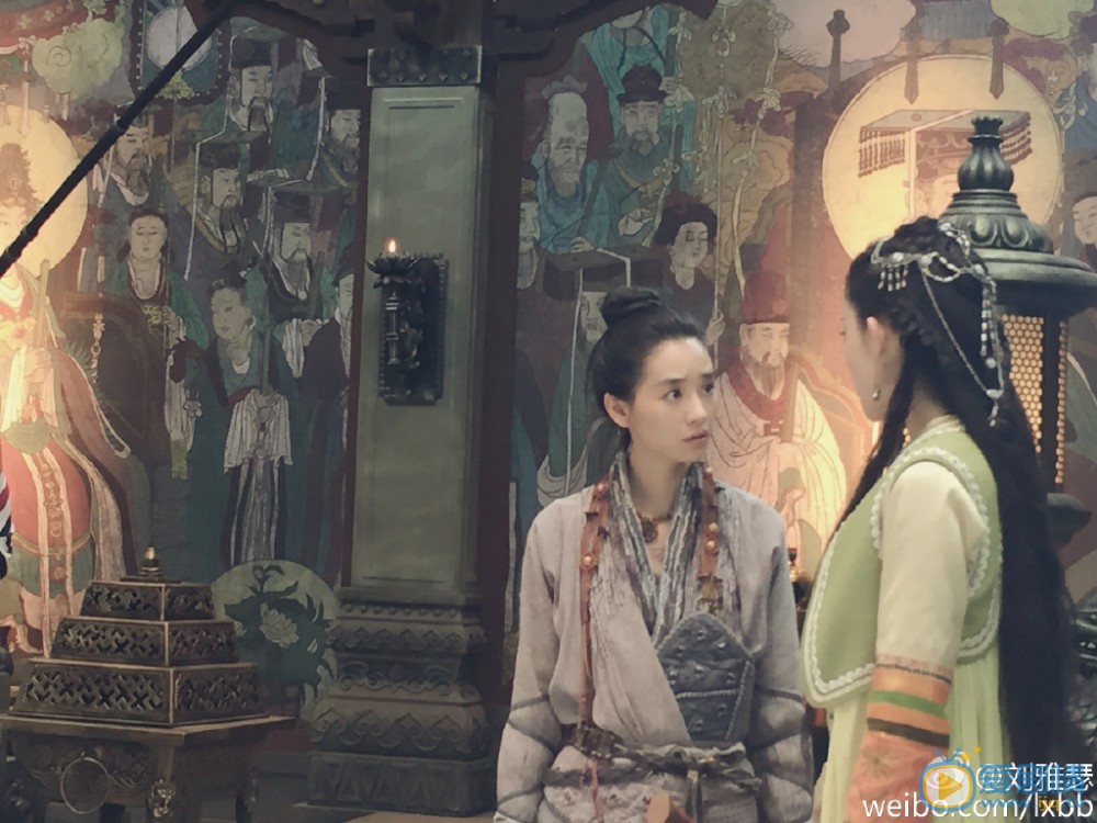 刘雅瑟《仙剑云之凡》剧照 刘雅瑟高清写真_刘雅瑟高清剧照