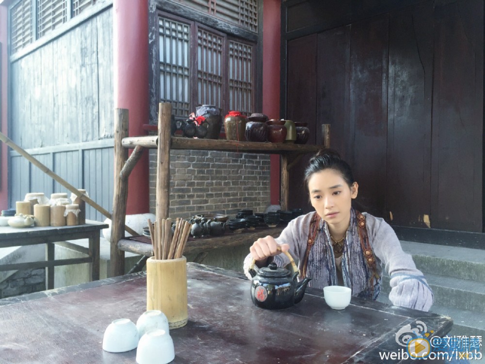 刘雅瑟《仙剑云之凡》剧照 刘雅瑟高清写真_刘雅瑟高清剧照